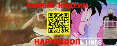 метамфетамин Изобильный