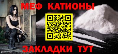 PSILOCYBIN Ирбит