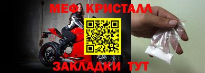 PSILOCYBIN Ирбит