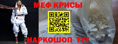 PSILOCYBIN Ирбит