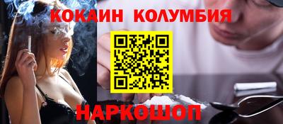 метамфетамин Изобильный