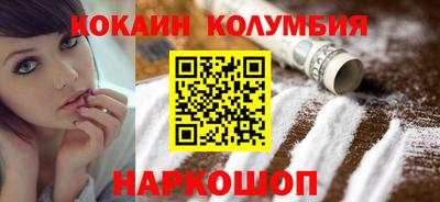 спиды Ипатово