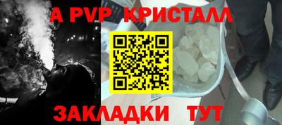 PSILOCYBIN Ирбит