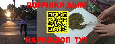 PSILOCYBIN Ирбит