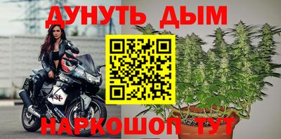 спиды Ипатово