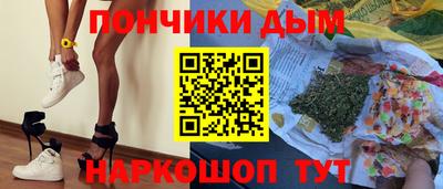 PSILOCYBIN Ирбит