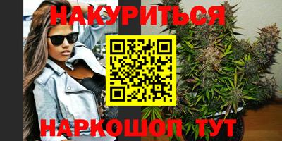 PSILOCYBIN Ирбит