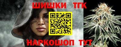 PSILOCYBIN Ирбит