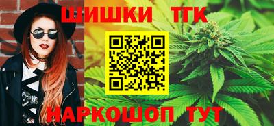 PSILOCYBIN Ирбит