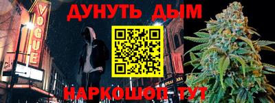метамфетамин Изобильный