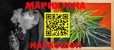 PSILOCYBIN Ирбит