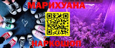 PSILOCYBIN Ирбит