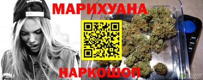 метамфетамин Изобильный