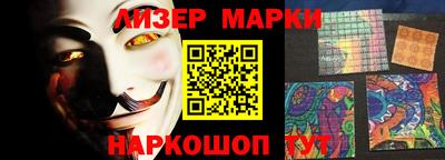 спиды Ипатово