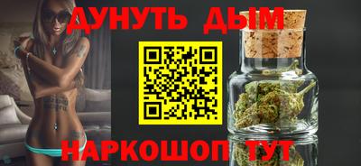PSILOCYBIN Ирбит