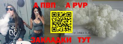 PSILOCYBIN Ирбит