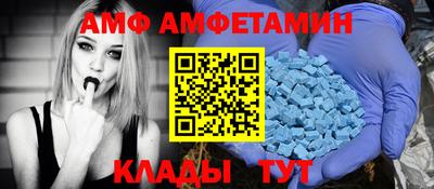 PSILOCYBIN Ирбит