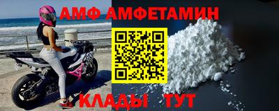PSILOCYBIN Ирбит