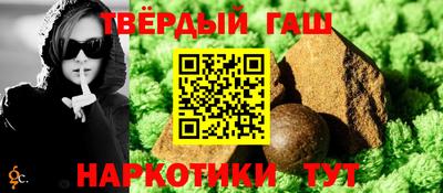 спиды Ипатово