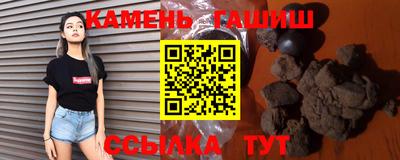 метамфетамин Изобильный
