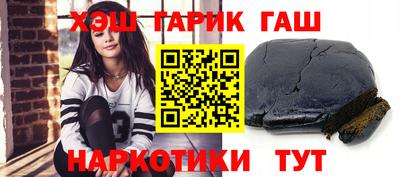 PSILOCYBIN Ирбит