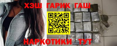PSILOCYBIN Ирбит