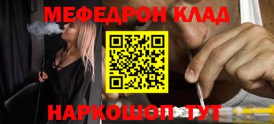 PSILOCYBIN Ирбит