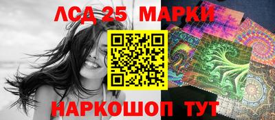 метамфетамин Изобильный
