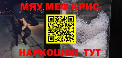 PSILOCYBIN Ирбит