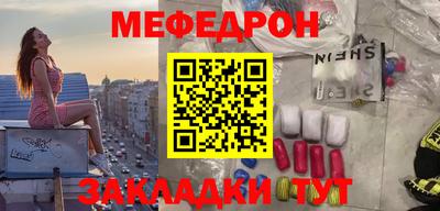 метамфетамин Изобильный
